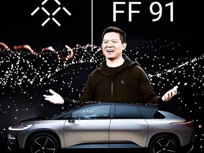 馬斯克稱無車企愿用FSD 賈躍亭發聲:FF與FX盼攜手共拓新局