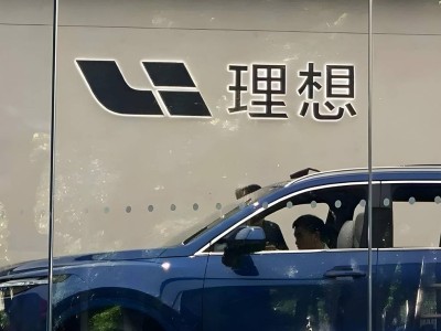 理想汽車三季度營收274億現金儲備989億,正邁向頭部玩家行列?