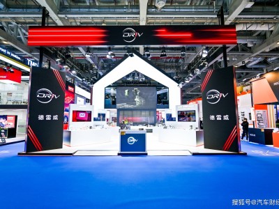 德雷威2025法蘭克福上海汽配展亮劍,多領域新品詮釋創新與可持續愿景