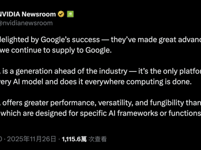 從被嘲到被追捧,谷歌AI憑體系逆襲,阿里百度能否復制其成功路徑?