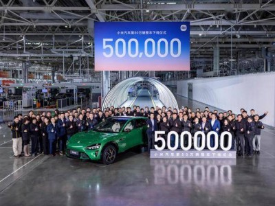 雷軍回應(yīng)小米SU7能耗弱于特斯拉:C級車大配置高,會繼續(xù)優(yōu)化能耗