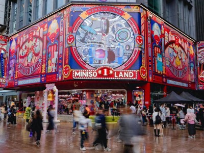 科技與文化雙輪驅動:華為與MINISO開啟全球頂尖人才爭奪新篇章