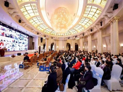 盛世鴻運啟新篇!中國太保壽險貴州分公司首屆尊享服務節(jié)共繪未來