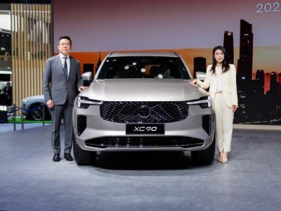 沃爾沃車展展安全理念 郭晶晶分享十年用車安心體驗與品牌公益擔當