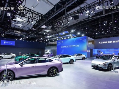 深藍L06廣州車展首秀,磁流變懸架+3納米芯片重塑純電轎跑新標桿