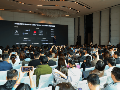 鴻蒙商業(yè)增長論壇落幕:新生態(tài)賦能伙伴,共繪全場景商業(yè)增長新藍圖