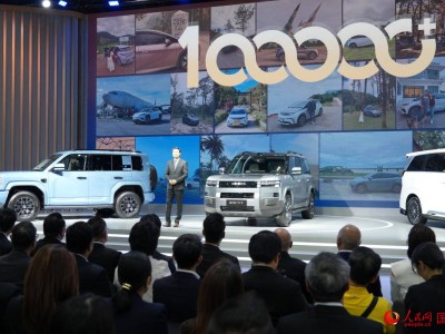 比亞迪攜雙品牌亮相泰國車展 展現新能源實力與本土化深耕成果