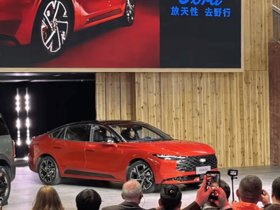 2026款福特蒙迪歐12月4日上市,外觀內飾升級,動力選擇豐富!