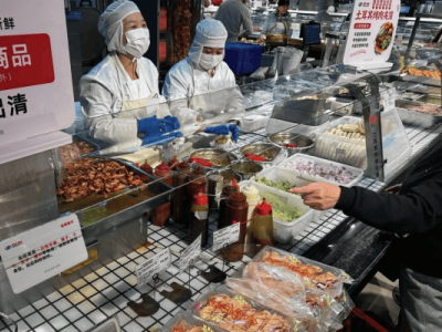 “胖改”浪潮下：線下商超升級蛻變 多元探索零售新未來