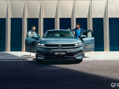 一汽-大眾邁騰2026款登場，智能科技賦能開啟B級轎車新體驗