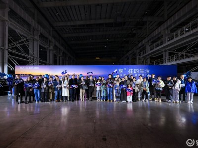 北汽華為強(qiáng)強(qiáng)聯(lián)合!享界S9圍爐交付,解鎖新豪華背后的硬核實(shí)力