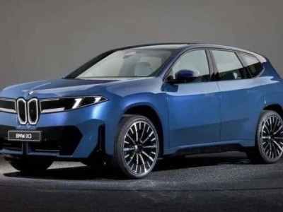 寶馬新iX3來襲:900km續航+本土化座艙,能否撼動Model Y地位?