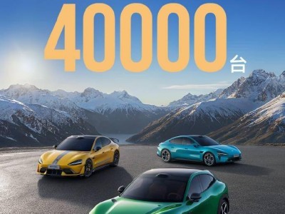 2025年11月小米汽車交付量持續破4萬 50萬輛下線創全球新能源車企新紀錄