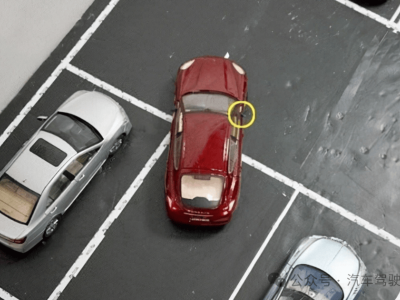 老司機停車為何偏愛倒車入庫?多維度優勢讓這一選擇更明智