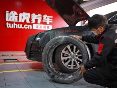 途虎養車:憑何以規模領跑,打造汽車后市場加盟新范式?