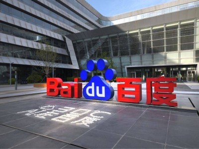 百度“激進”AI化遇轉型陣痛:大規模裁員背后,資源向核心AI領域傾斜