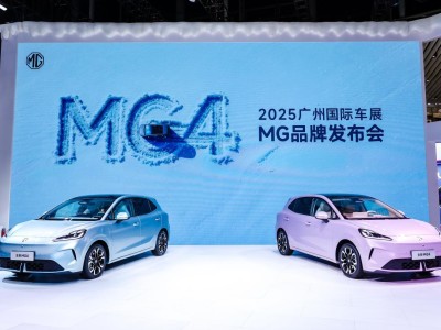 全球首秀!MG4半固態安芯版嚴苛測試過關,以技術平權引領安全新高度