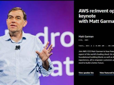 亞馬遜云計(jì)算盛會(huì)啟幕！AI新模型與自研芯片進(jìn)展成焦點(diǎn)，CEO演講引期待