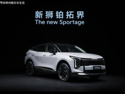 全球傳奇再進化，起亞新獅鉑拓界以多維煥新定義燃油SUV新標(biāo)桿