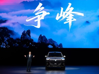 硬核實力!嵐圖泰山憑頂級安全與前沿科技斬獲中汽中心多項權威認證