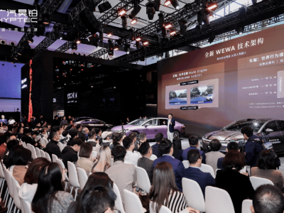 廣汽昊鉑A800內(nèi)飾首發(fā) 攜華為智駕為高速L3商用全力沖刺