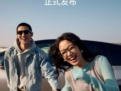 理想AI眼鏡Livis登場:以車為錨點,開啟全天候智能交互新篇
