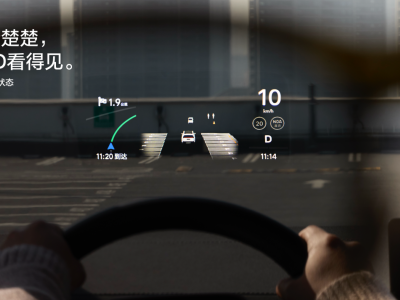 理想首款AI眼鏡Livis深度解析:從功能到設計,一文全覽亮點