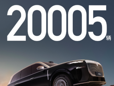 嵐圖月銷破兩萬創佳績，追光L攜硬核技術12月10日壓軸登場