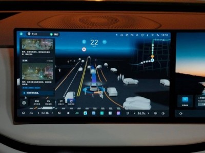 VLA大模型首搭魏牌全新藍山 長城汽車輔助駕駛開啟智能進階新篇