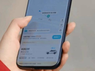 小馬智行Robotaxi國際殘疾人日推無障礙功能,盈利轉正且規模將擴至3000輛