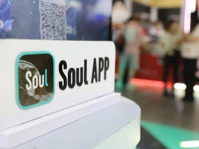 Soul四度沖擊IPO:從“靈魂社交”到AI新故事,匿名機制下的風險與挑戰并存