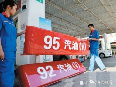 別再被誤導(dǎo)!汽車圈這6大“偽真理”,你中招了嗎?