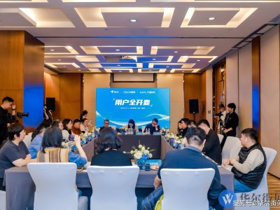 廣汽、京東、寧德時(shí)代“鐵三角”聯(lián)動(dòng):以用戶為核心重構(gòu)汽車消費(fèi)新生態(tài)