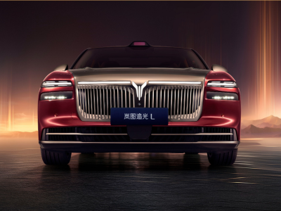 嵐圖追光L 10號登場!車長5125mm配華為ADS 4,性能續航亮點多