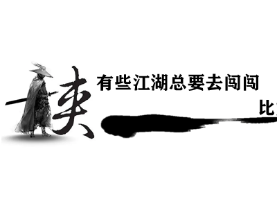14.98萬起售!福特新蒙迪歐攜2.0T強勢回歸,重塑B級燃油車新標桿