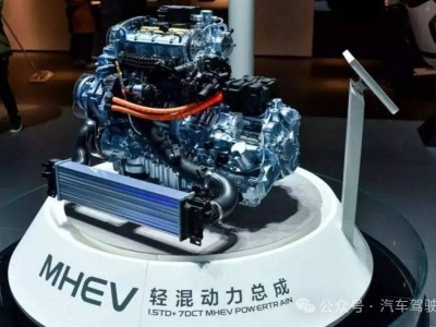 48V輕混技術(shù)全解析：優(yōu)勢局限一目了然，購車前必看的實(shí)用指南