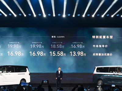 銳勝M(fèi)8上市：多元?jiǎng)恿?細(xì)節(jié)關(guān)懷，12.98萬開啟MPV平權(quán)新篇