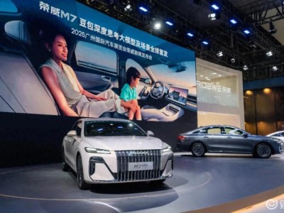 從“互聯”到“AI”:榮威M7 DMH以“活人感”開啟車市新篇章