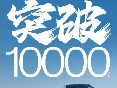 沃爾沃XC70:70天熱銷破萬,安全混動新標桿,與理想L6正面交鋒