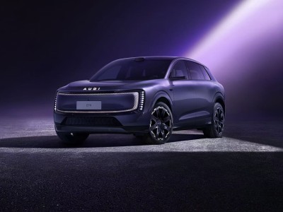 AUDI E7X量產落地:從概念到現實,加速布局中國豪華純電市場