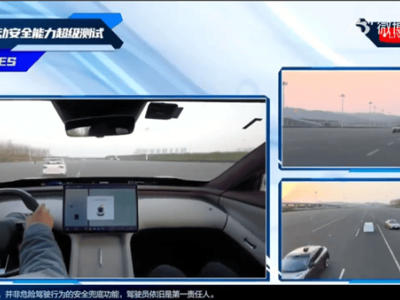 小米YU7輔助駕駛實力出圈:11項魔鬼測試全通關(guān) 復(fù)雜場景穩(wěn)發(fā)揮