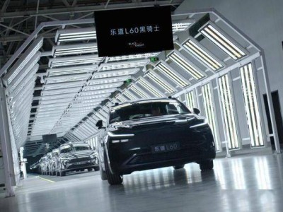 樂道L60黑騎士特別版來襲!限量666臺,21.19萬劍指小米YU7市場