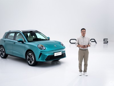 歐拉5 12月16日上市!復(fù)古外觀科技內(nèi)飾,續(xù)航最長580km