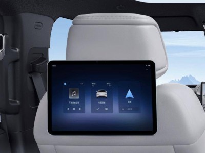 比亞迪暢聯(lián)App首發(fā)搭載方程豹鈦7 多品牌Pad適配暢享智能車生活