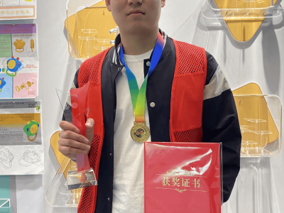 從普通技工到行業(yè)標(biāo)桿:看楊家輝如何借國賽實現(xiàn)手藝與思維的雙重蛻變