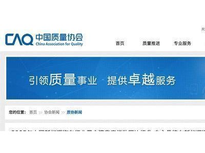 小米汽車用戶滿意度引關(guān)注:與寶馬極氪并列,分?jǐn)?shù)背后是挑戰(zhàn)與長遠(yuǎn)考驗