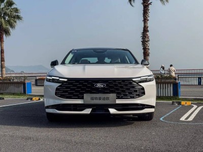 智能化升級+動力多元,2025款福特新蒙迪歐能否在紅海市場突圍?