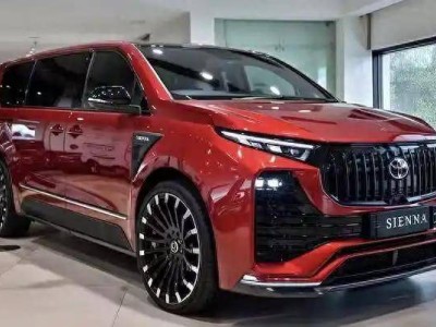 全新豐田塞納:混動省油空間實用,L2輔助加持,家用MPV新選擇?