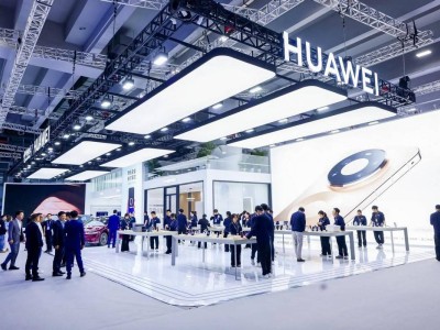 華為2025數智大會亮相:打破設備壁壘,勾勒全場景智慧生活新畫卷