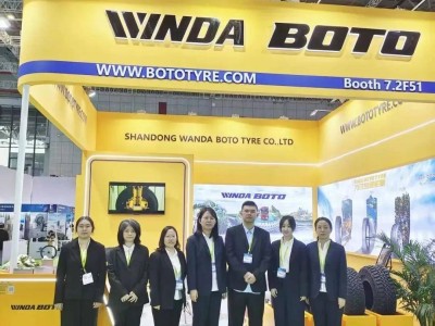 萬達寶通輪胎上海展亮相,攜新品新技術,為全球用戶打造安全舒適駕乘體驗